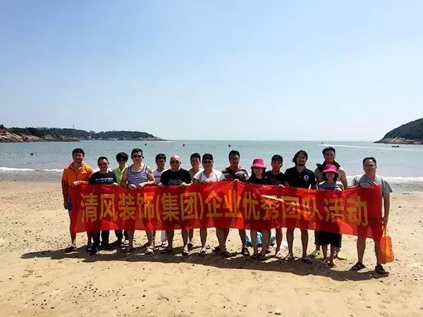 清風團隊夏日行 | 用清涼美景與快樂心情刷爆朋友圈