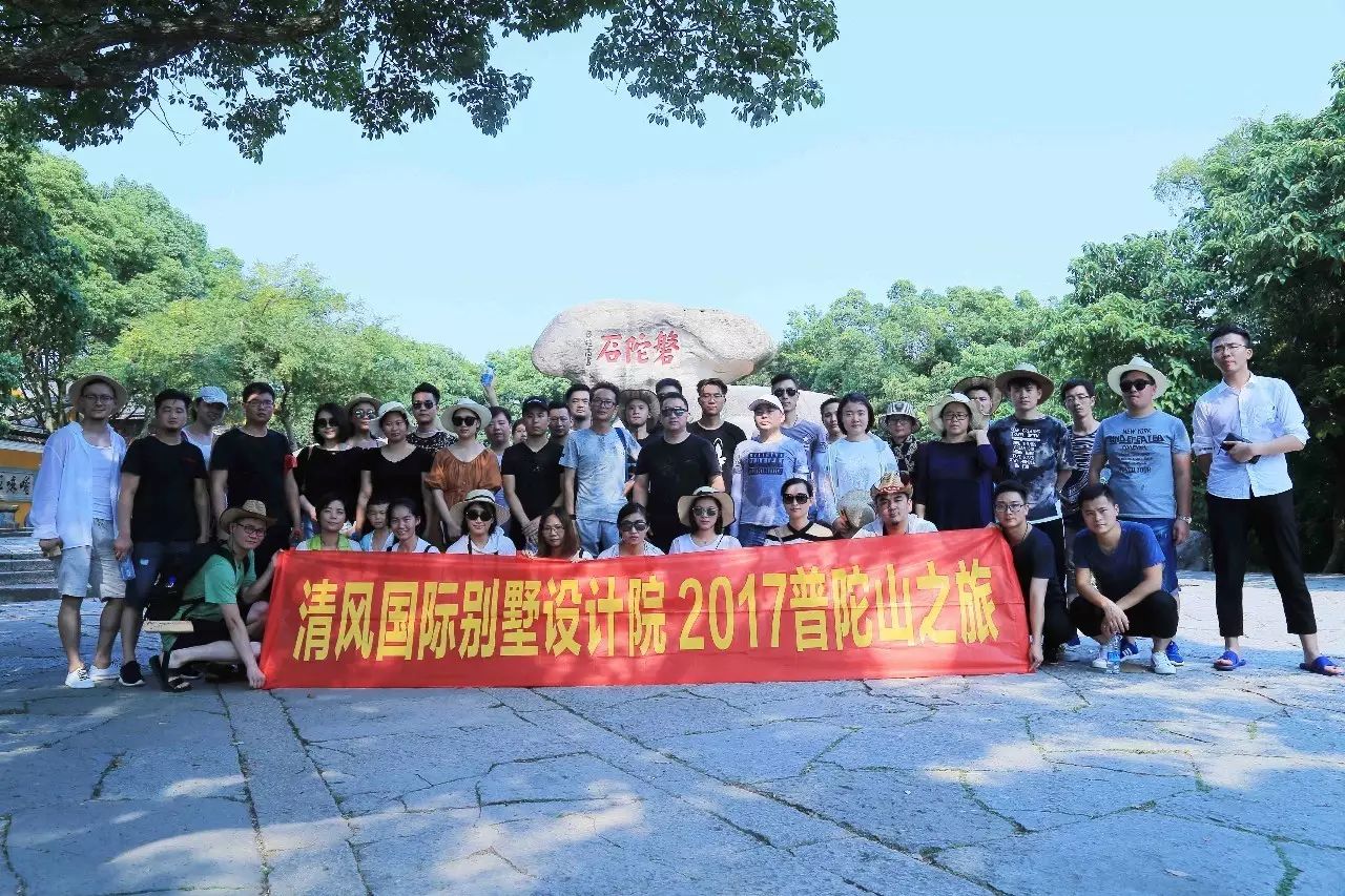 清風團隊夏日行 | 用清涼美景與快樂心情刷爆朋友圈