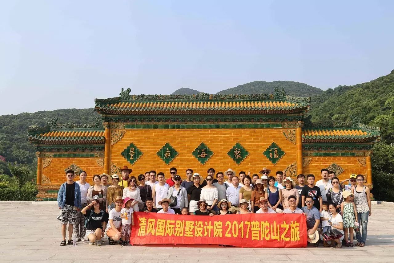 清風團隊夏日行 | 用清涼美景與快樂心情刷爆朋友圈