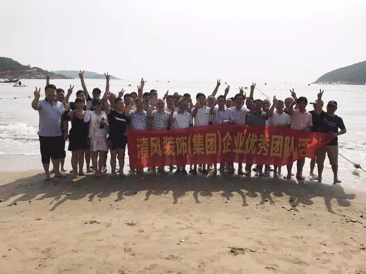 清風團隊夏日行 | 用清涼美景與快樂心情刷爆朋友圈