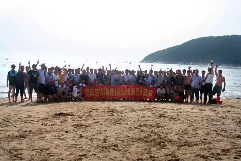 清風團隊夏日行 | 用清涼美景與快樂心情刷爆朋友圈