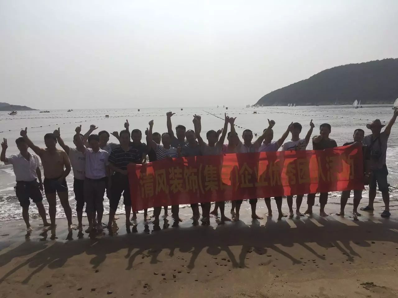 清風團隊夏日行 | 用清涼美景與快樂心情刷爆朋友圈