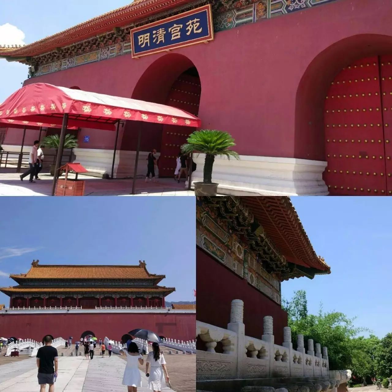 清風團隊夏日行 | 用清涼美景與快樂心情刷爆朋友圈