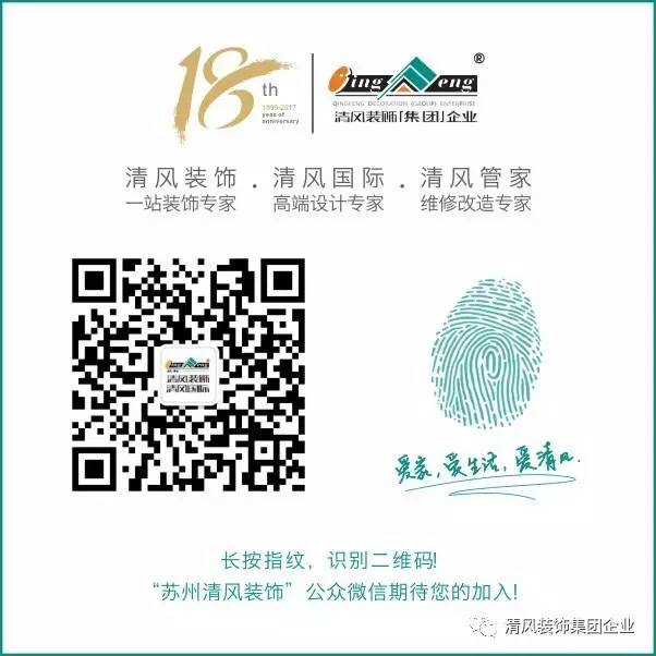 清風團隊夏日行 | 用清涼美景與快樂心情刷爆朋友圈