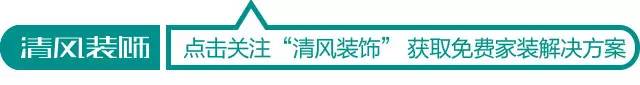 【我們·清風(fēng)】敢玩，敢拼，我們就是這樣一群積極認(rèn)真的人。