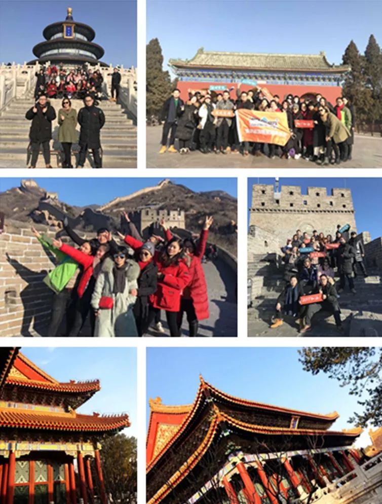 【我們·清風(fēng)】敢玩，敢拼，我們就是這樣一群積極認(rèn)真的人。
