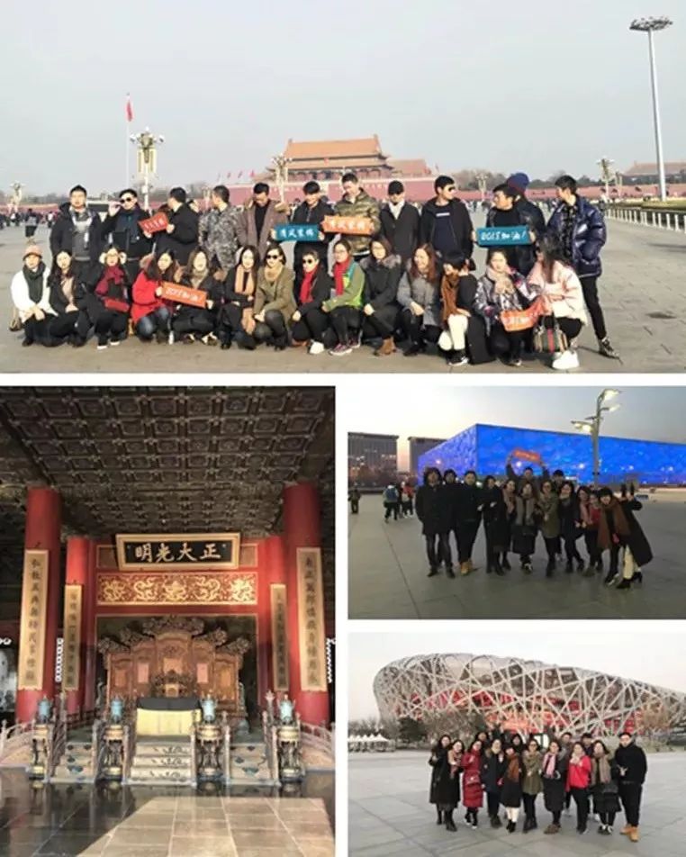 【我們·清風(fēng)】敢玩，敢拼，我們就是這樣一群積極認(rèn)真的人。