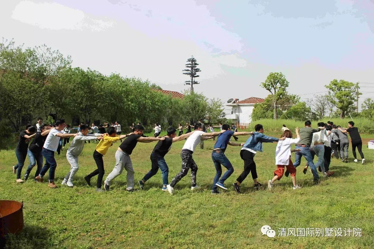 陽光、美食、歡笑，一個都不能少--清風(fēng)國際別墅設(shè)計(jì)院優(yōu)秀團(tuán)隊(duì)拓展之旅