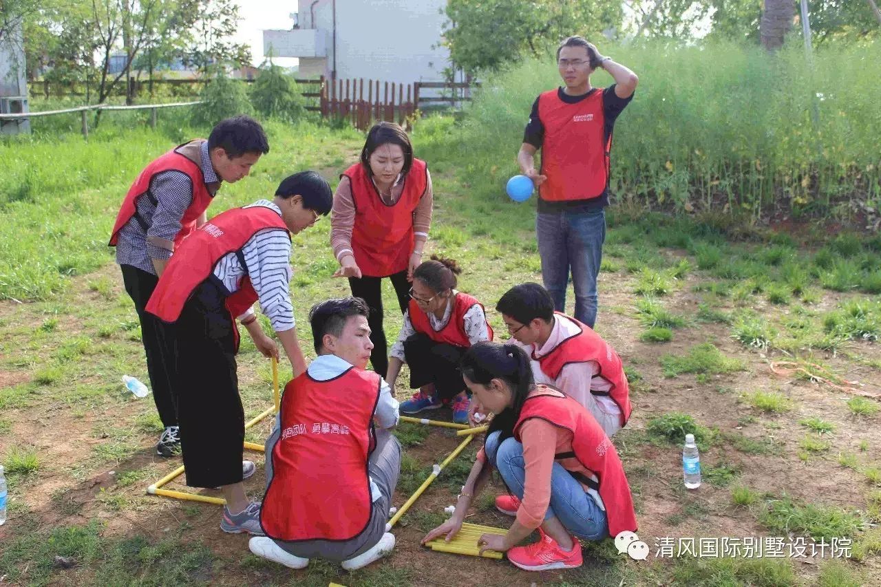 陽光、美食、歡笑，一個都不能少--清風(fēng)國際別墅設(shè)計(jì)院優(yōu)秀團(tuán)隊(duì)拓展之旅