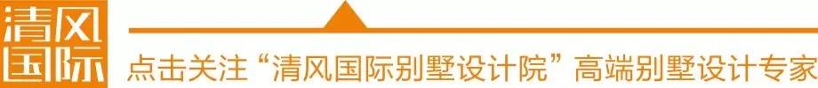 凝聚激情，放飛夢想——清風(fēng)國際別墅設(shè)計(jì)院優(yōu)秀團(tuán)隊(duì)?wèi)敉饫氈校? title=