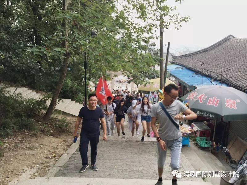 凝聚激情，放飛夢想——清風(fēng)國際別墅設(shè)計(jì)院優(yōu)秀團(tuán)隊(duì)?wèi)敉饫氈校? title=