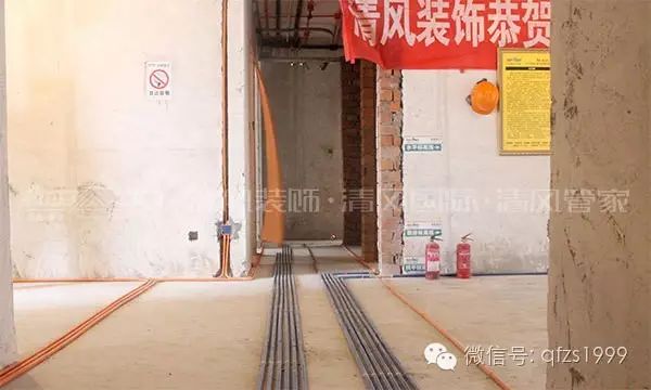 工藝課堂 | 最透明的隱蔽工程，給你放心，安心的專屬品質(zhì)工程。