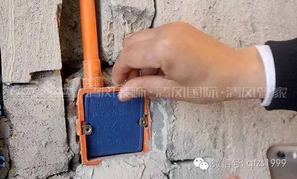 工藝課堂 | 最透明的隱蔽工程，給你放心，安心的專屬品質(zhì)工程。