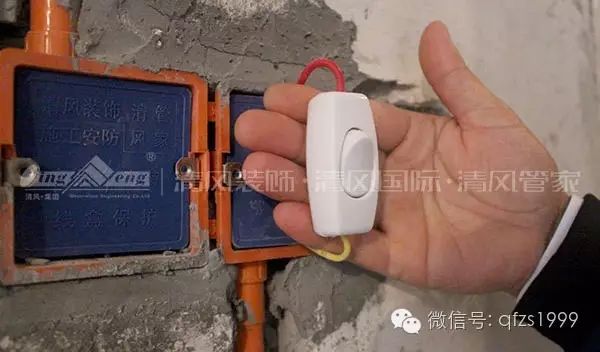 工藝課堂 | 最透明的隱蔽工程，給你放心，安心的專屬品質(zhì)工程。