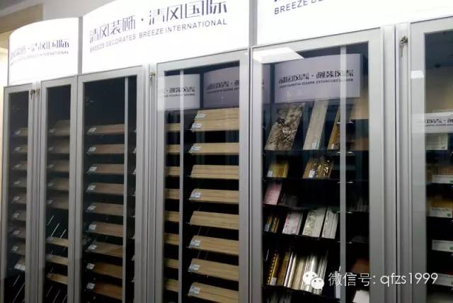 工藝課堂 | 輔材·施工工藝展示館