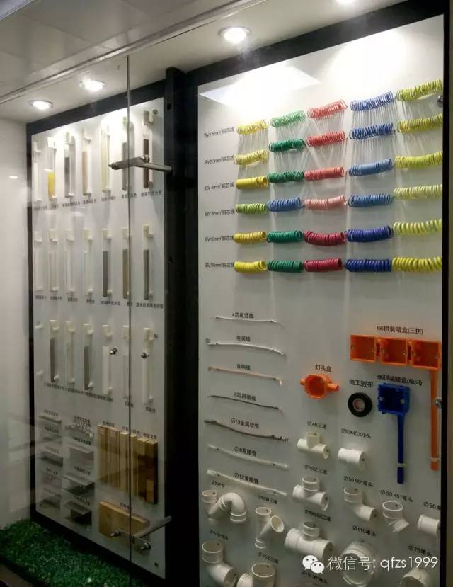 工藝課堂 | 輔材·施工工藝展示館