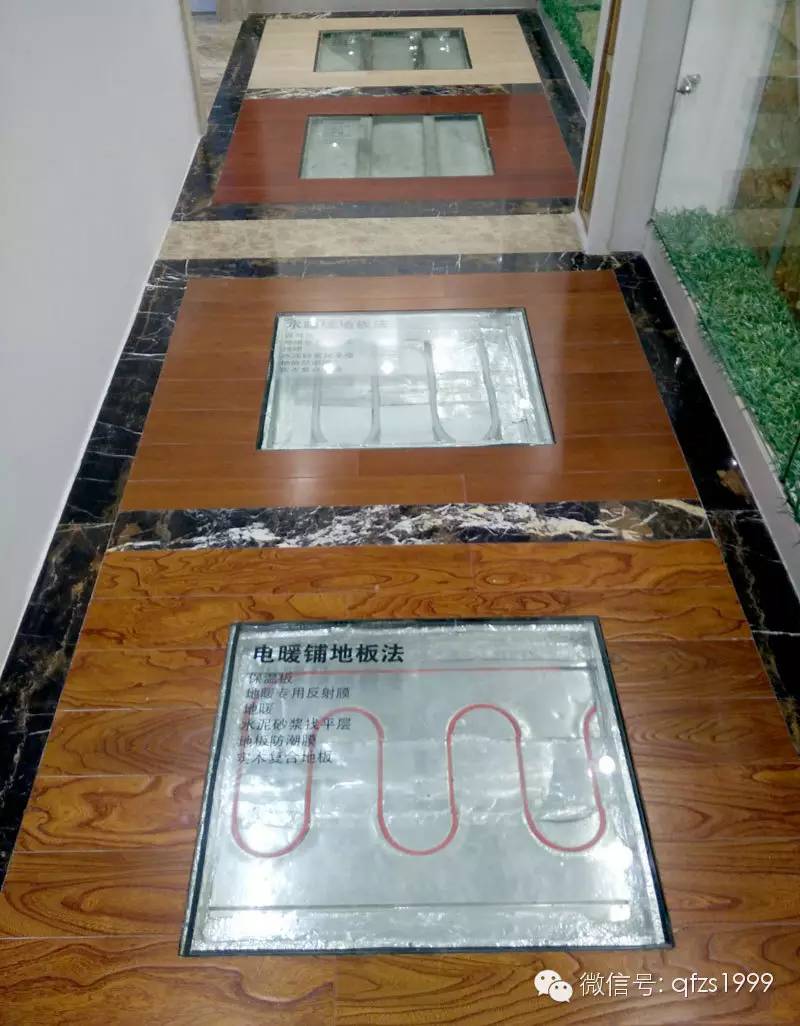 工藝課堂 | 輔材·施工工藝展示館
