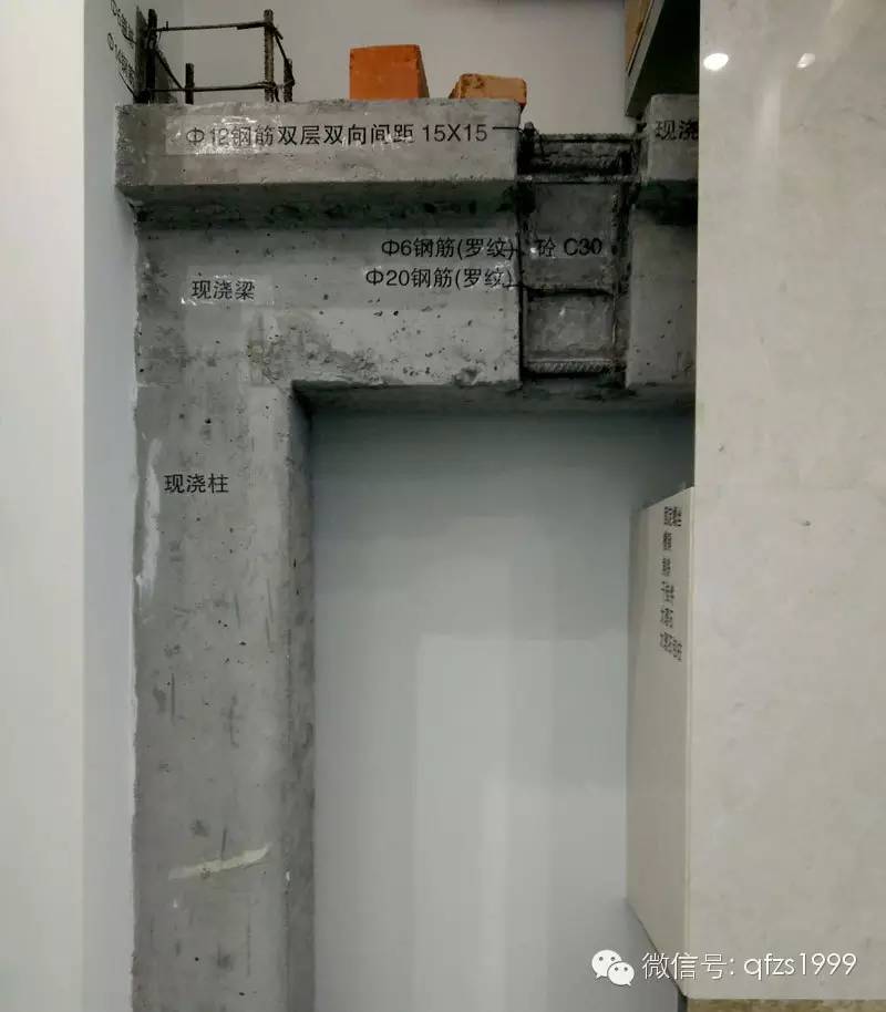 工藝課堂 | 輔材·施工工藝展示館