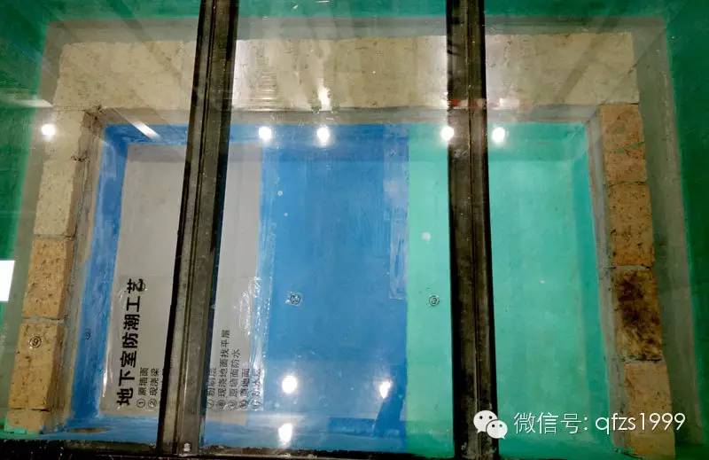 工藝課堂 | 輔材·施工工藝展示館