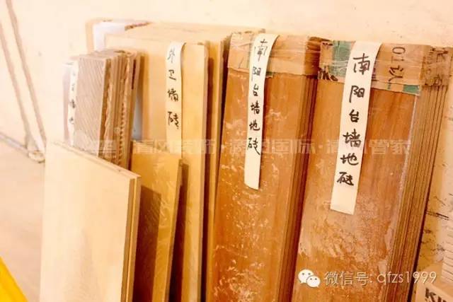工藝課堂 | 標(biāo)準(zhǔn)，在每一個施工環(huán)節(jié)，清風(fēng)裝飾樣板間之瓦工階段
