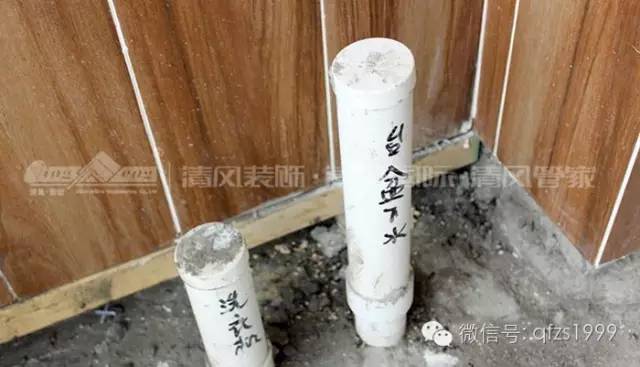 工藝課堂 | 標(biāo)準(zhǔn)，在每一個施工環(huán)節(jié)，清風(fēng)裝飾樣板間之瓦工階段