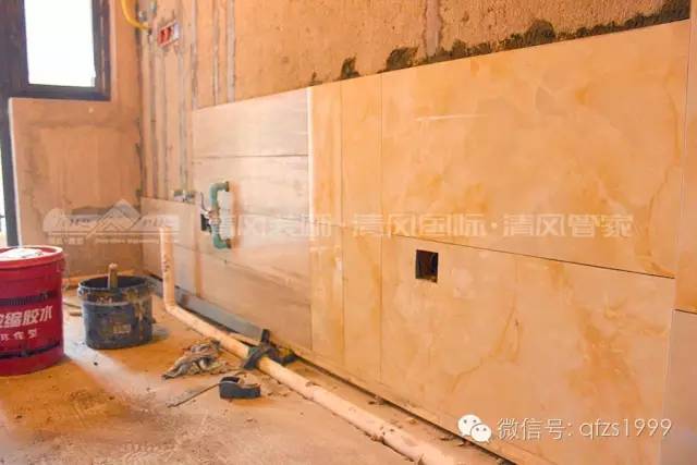 工藝課堂 | 標(biāo)準(zhǔn)，在每一個施工環(huán)節(jié)，清風(fēng)裝飾樣板間之瓦工階段