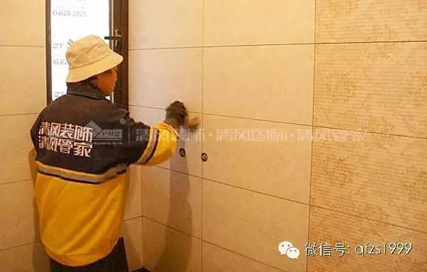 工藝課堂 | 標(biāo)準(zhǔn)，在每一個施工環(huán)節(jié)，清風(fēng)裝飾樣板間之瓦工階段