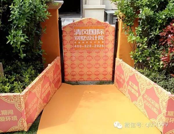工藝課堂 | 標(biāo)準(zhǔn)從執(zhí)行中來，工地品管可視標(biāo)準(zhǔn)