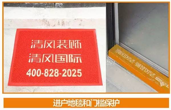 工藝課堂 | 標(biāo)準(zhǔn)從執(zhí)行中來，工地品管可視標(biāo)準(zhǔn)