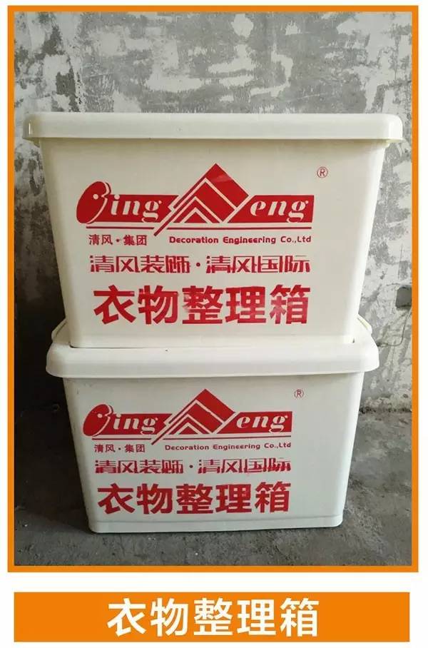 工藝課堂 | 標(biāo)準(zhǔn)從執(zhí)行中來，工地品管可視標(biāo)準(zhǔn)