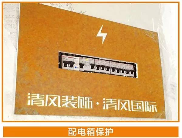 工藝課堂 | 標(biāo)準(zhǔn)從執(zhí)行中來，工地品管可視標(biāo)準(zhǔn)