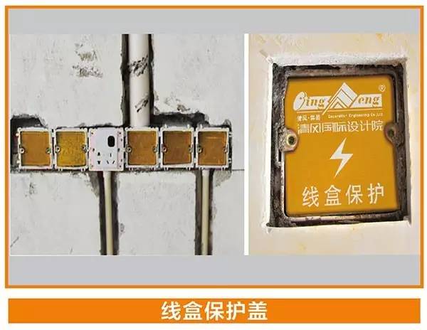 工藝課堂 | 標(biāo)準(zhǔn)從執(zhí)行中來，工地品管可視標(biāo)準(zhǔn)