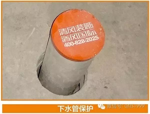 工藝課堂 | 標(biāo)準(zhǔn)從執(zhí)行中來，工地品管可視標(biāo)準(zhǔn)
