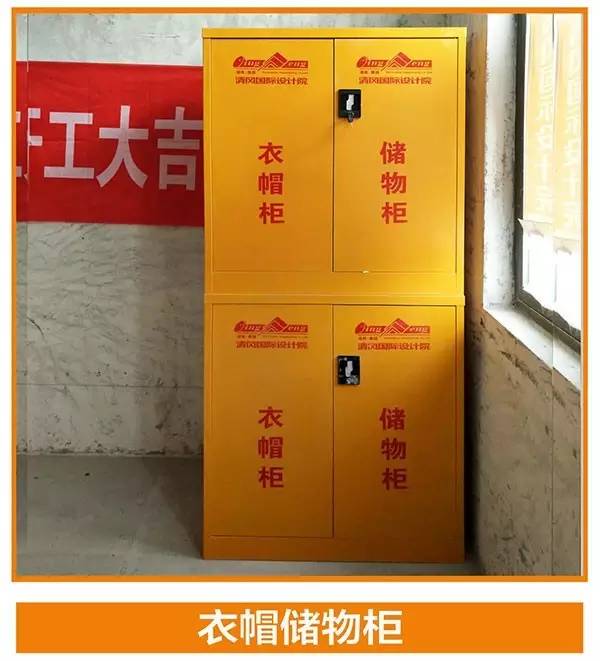 工藝課堂 | 標(biāo)準(zhǔn)從執(zhí)行中來，工地品管可視標(biāo)準(zhǔn)
