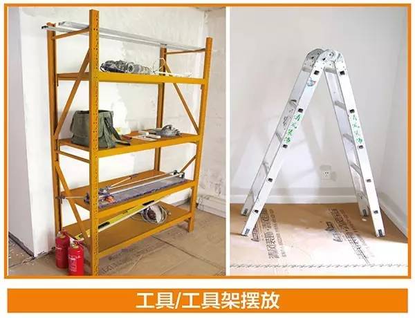 工藝課堂 | 標(biāo)準(zhǔn)從執(zhí)行中來，工地品管可視標(biāo)準(zhǔn)