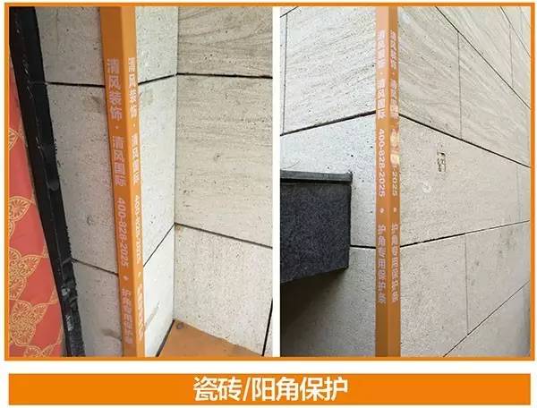 工藝課堂 | 標(biāo)準(zhǔn)從執(zhí)行中來，工地品管可視標(biāo)準(zhǔn)