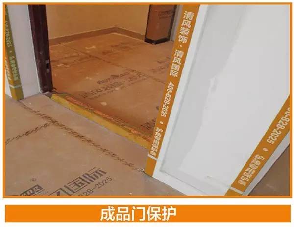 工藝課堂 | 標(biāo)準(zhǔn)從執(zhí)行中來，工地品管可視標(biāo)準(zhǔn)