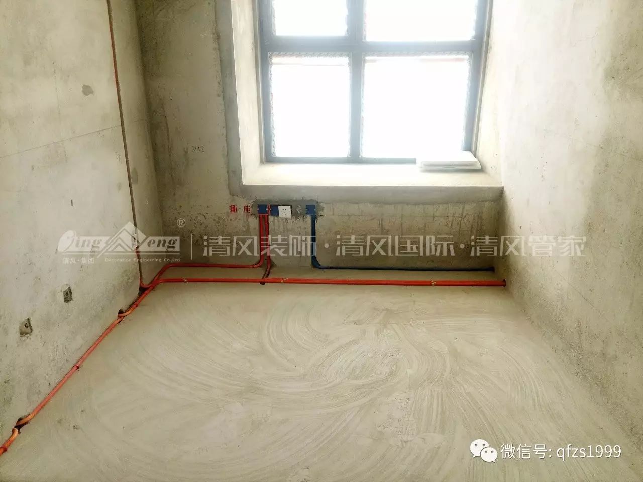 【工藝課堂】清風裝飾隱蔽工程，透明展示細節(jié)，真正品質(zhì)