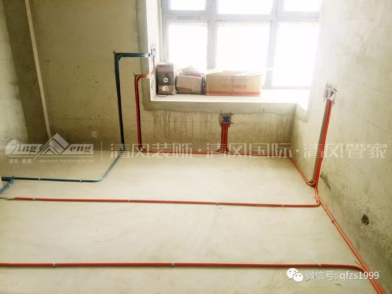 【工藝課堂】清風裝飾隱蔽工程，透明展示細節(jié)，真正品質(zhì)
