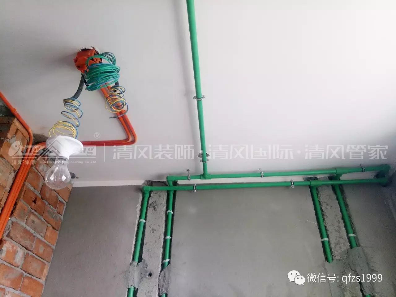 【工藝課堂】清風裝飾隱蔽工程，透明展示細節(jié)，真正品質(zhì)