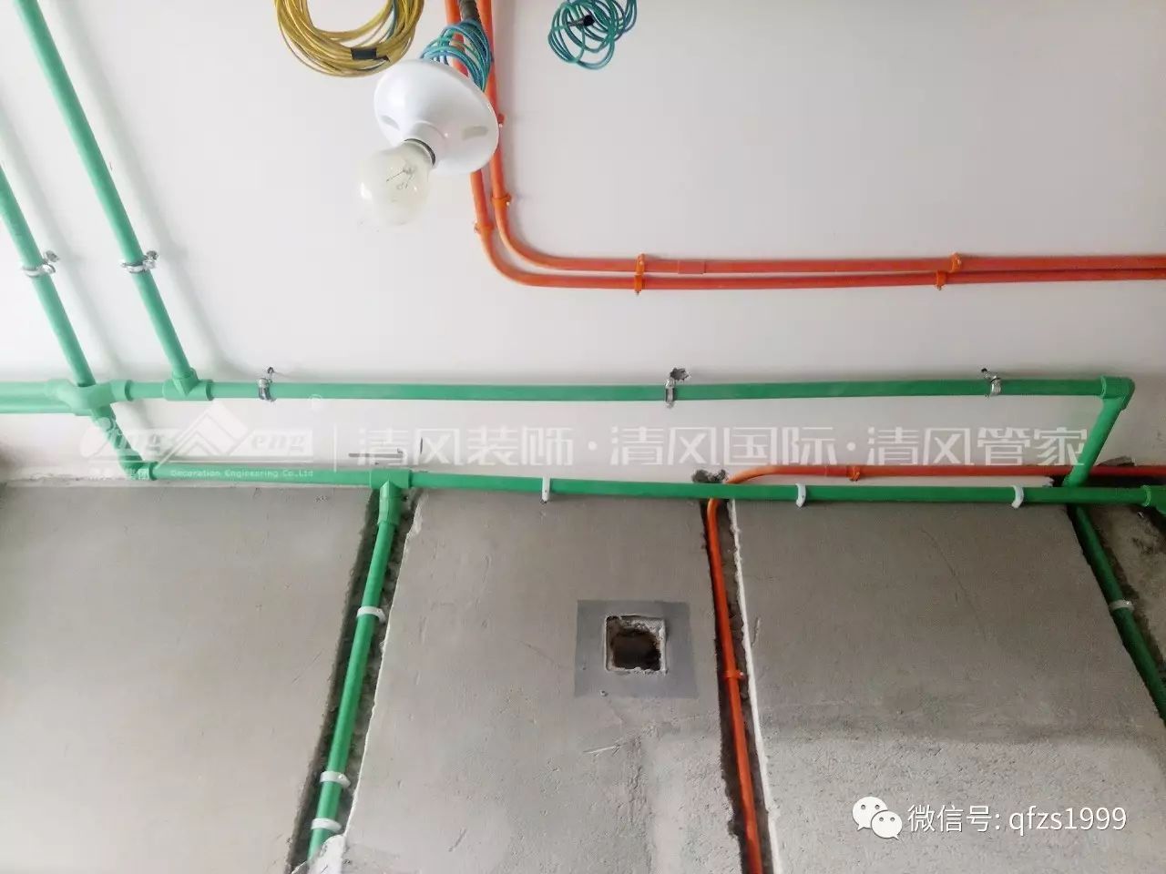 【工藝課堂】清風裝飾隱蔽工程，透明展示細節(jié)，真正品質(zhì)