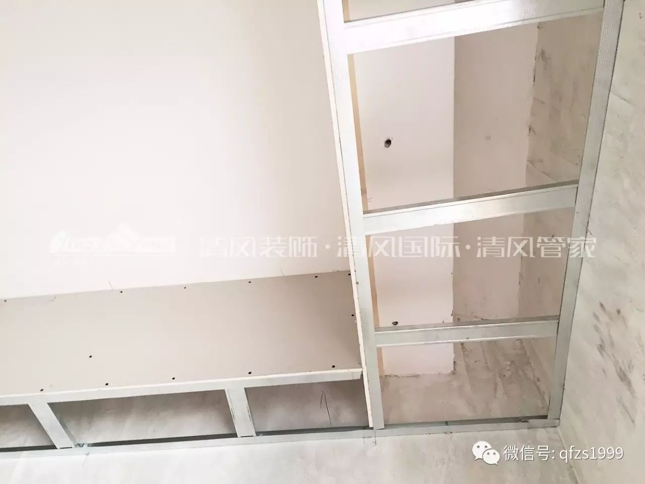 【工藝課堂】環(huán)環(huán)相扣，實(shí)現(xiàn)品質(zhì)家裝