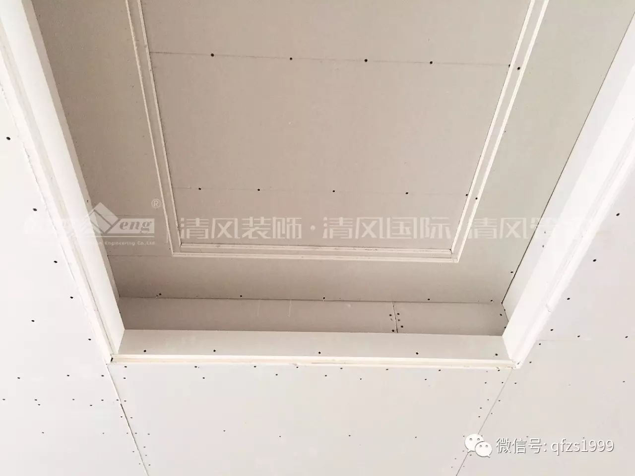 【工藝課堂】環(huán)環(huán)相扣，實(shí)現(xiàn)品質(zhì)家裝