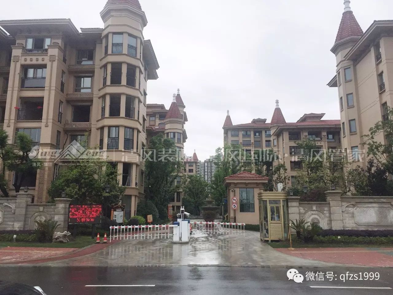 【工藝課堂】油漆工，追求卓越，用心鑄造高品質(zhì)家裝！