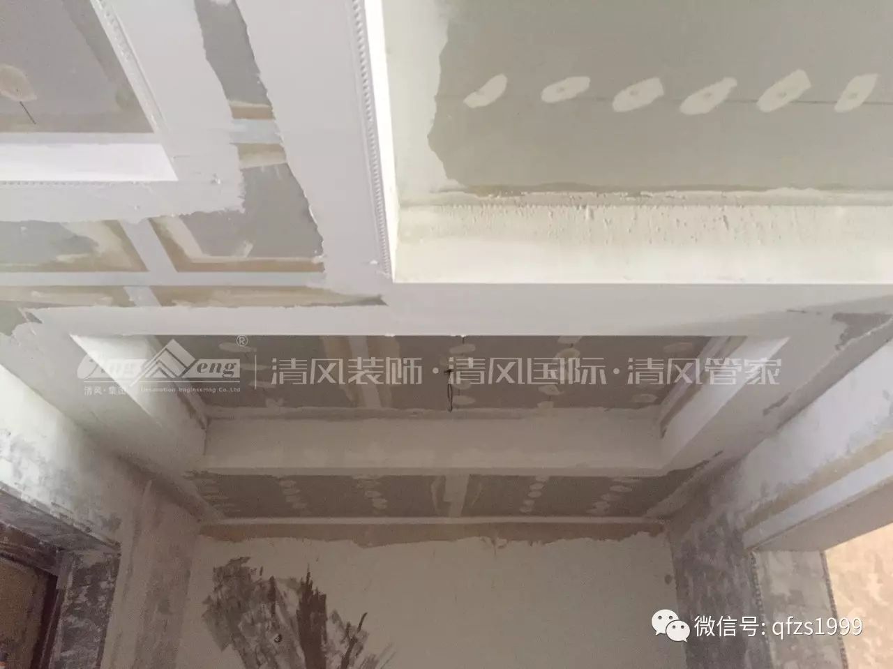 【工藝課堂】油漆工，追求卓越，用心鑄造高品質(zhì)家裝！