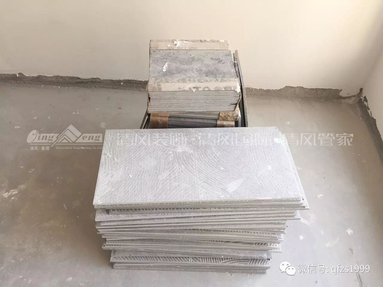 【工藝課堂】油漆工，追求卓越，用心鑄造高品質(zhì)家裝！