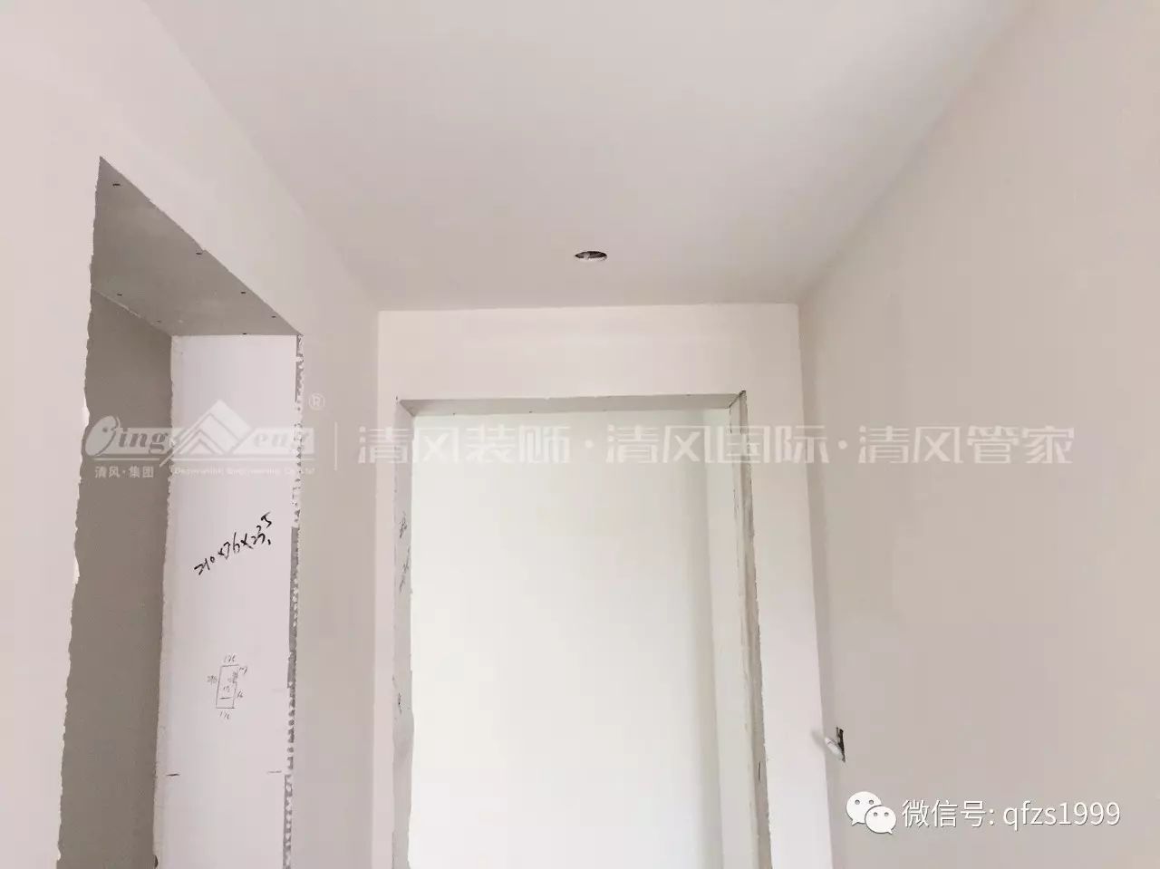 【工藝課堂】油漆工，追求卓越，用心鑄造高品質(zhì)家裝！