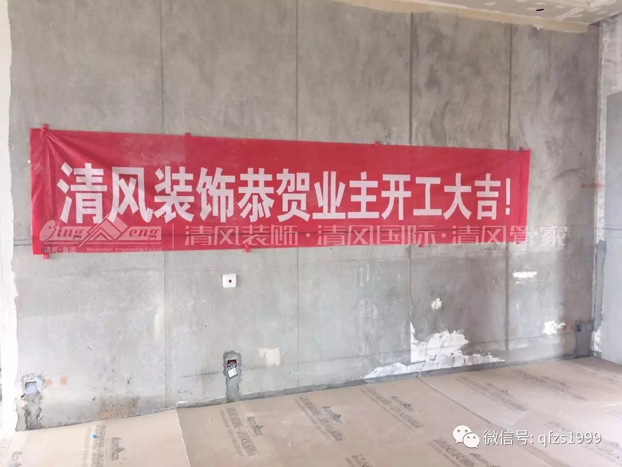 【工藝課堂】以工匠精神，把每一處細(xì)節(jié)做到極致
