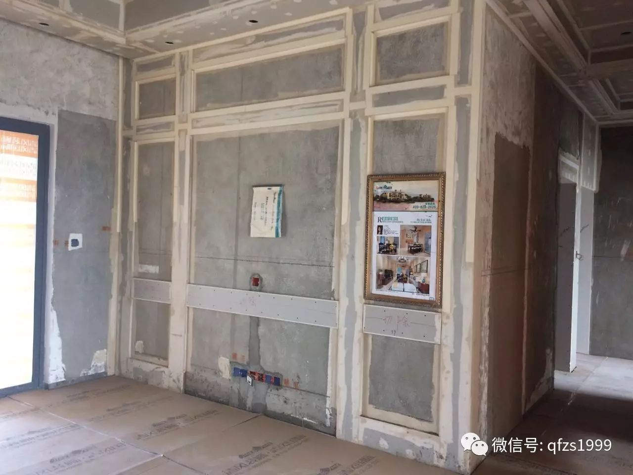 【工藝課堂】以工匠精神，把每一處細(xì)節(jié)做到極致