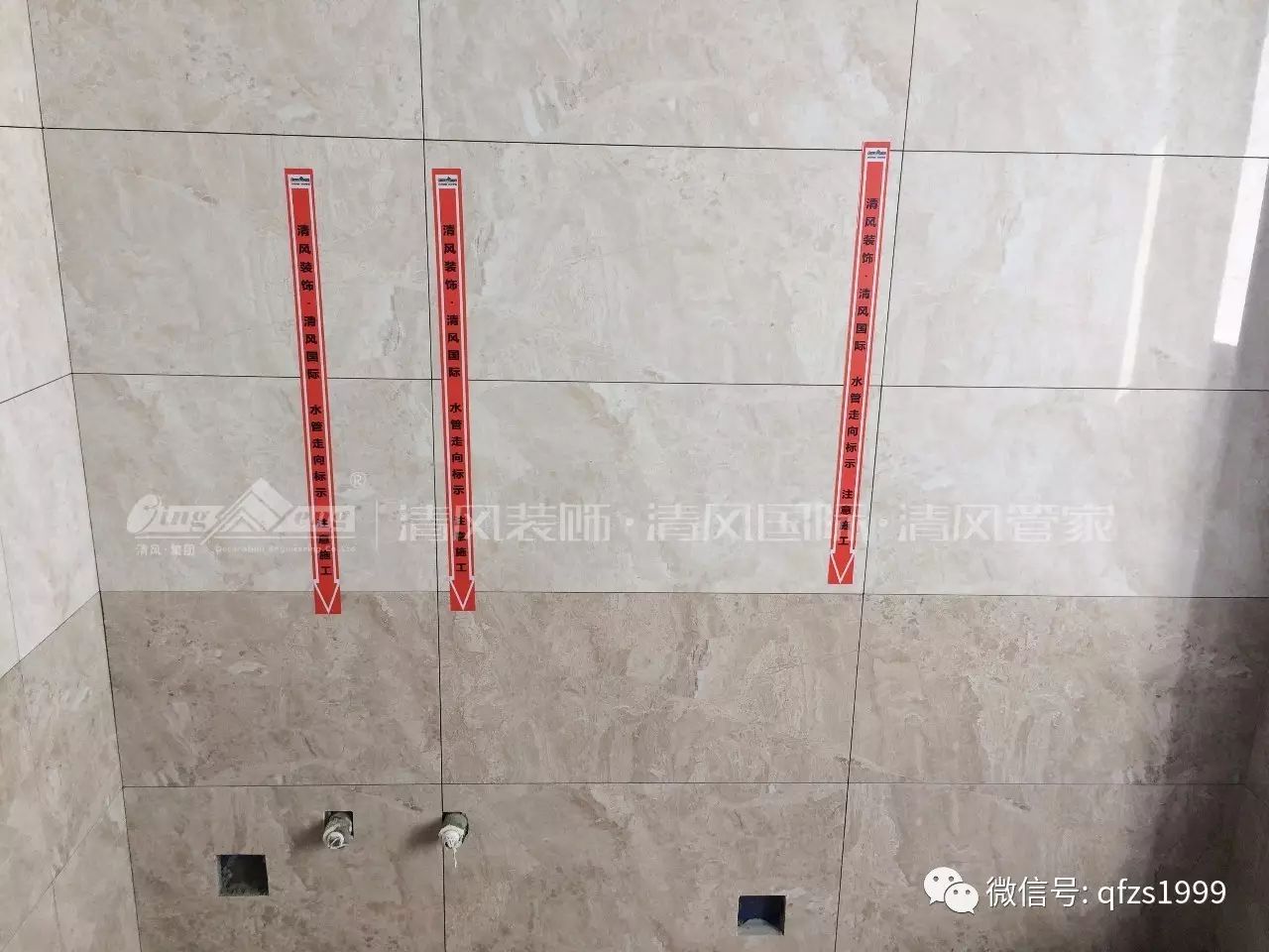 【工藝課堂】以工匠精神，把每一處細(xì)節(jié)做到極致
